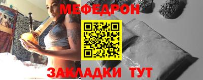 дмт Чебоксары