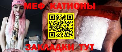 винт Чапаевск