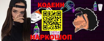 прущие крисы Чебаркуль