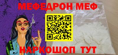 дмт Чебоксары