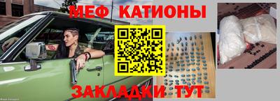 дмт Чебоксары