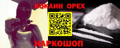 винт Чапаевск