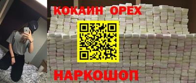 дмт Чебоксары