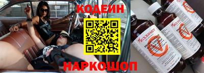 дмт Чебоксары