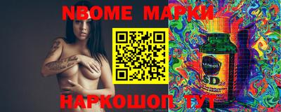 прущие крисы Чебаркуль