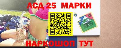 винт Чапаевск