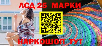 винт Чапаевск