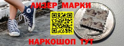 прущие крисы Чебаркуль