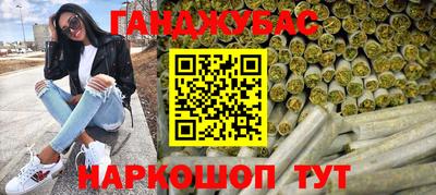 винт Чапаевск