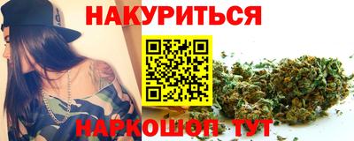 прущие крисы Чебаркуль
