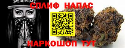 прущие крисы Чебаркуль