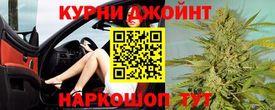 винт Чапаевск