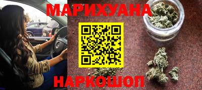 дмт Чебоксары