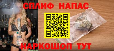 винт Чапаевск