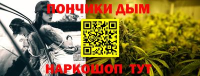 дмт Чебоксары