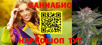 винт Чапаевск