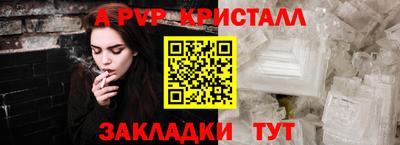 дмт Чебоксары
