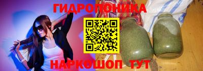 винт Чапаевск