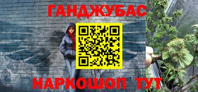 винт Чапаевск