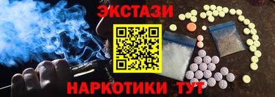 прущие крисы Чебаркуль