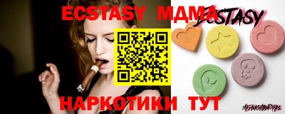 винт Чапаевск
