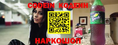 прущие крисы Чебаркуль
