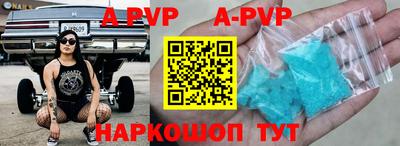 прущие крисы Чебаркуль