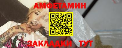 прущие крисы Чебаркуль
