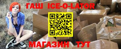 винт Чапаевск