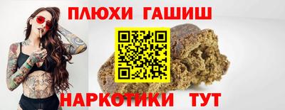 дмт Чебоксары