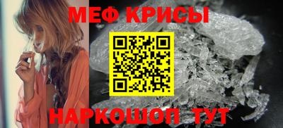 дмт Чебоксары