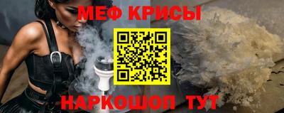винт Чапаевск