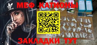 дмт Чебоксары